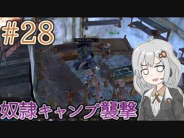 人気の もう全部あいつ一人でいいんじゃないかな 動画 1 300本 ニコニコ動画