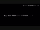 けものフレンズ□の放映終わりの心境