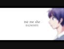 me me she／RADWIMPS（cover）ぜの
