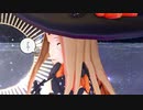【FateMMD】アビーでヴィラン