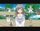 成海遥香 ボイス集 part1【バトルガールハイスクール】