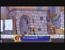 ローカルプレイなドラゴンマークトフォーデスpart28