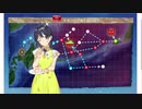 (無音)艦これ 2020梅雨-夏イベ【侵攻阻止！島嶼防衛強化作戦】 E1-2甲