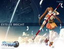 空の軌跡SC 浮遊都市リベルアーク