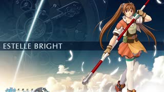 空の軌跡SC 浮遊都市リベルアーク