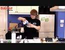 クッキングユゲ第36回 (前半)