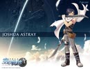 空の軌跡SC 絆の在り処