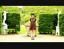 【初投稿】さようなら、花泥棒さん【踊ってみた】