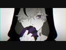 ヲズワルド  歌ってみました。【Nai.】