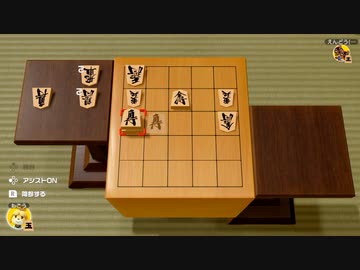 こんな将棋ｗｗｗｗ