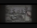 Mary - 最期の詩 // MC HOPELESS