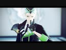 【MMDツイステ】B.B.F【セベク】