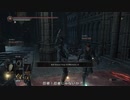 ダークソウル3　黄金の鉄の霊体のイベント動画２　結成！ブロント騎士団