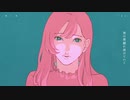 【hato】夜に駆ける【歌ってみた】