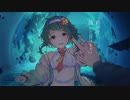 【波音リツ】GALAXY（Under my identity)【UTAUカバー】
