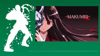 人気の 桜華忠臣 動画 254本 3 ニコニコ動画
