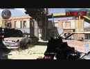 [ゆっくり]CODMW