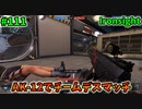 【Ironsight】AK-12でチームデスマッチ（AK-12） #111【Steam 無料FPS】