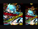 野獣爆発.mp4