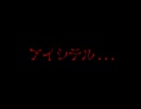 アイシテル... /Honey-Style