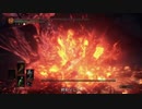 筋呪人が攻略 21.5
