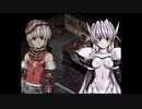 （初見プレイ）グローランサーⅣ～グローランサー初心者が行く冒険譚～　part62