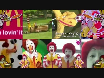 ドドドのドナルドが！