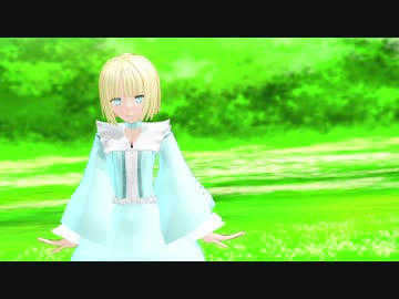 【Fate/MMD】愛歌様でgalaxias!
