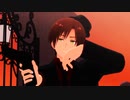 【APヘタリアMMD】⊹疑心暗鬼⊹【伊兄弟】