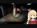 既にTikTok意識を始めていた星川サラ