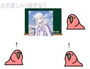 たのしいre:ゼロ(試作品)