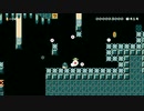 マリオメーカー2　実況　  リハビリ