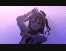 Claw My Heartをあきらちゃんで