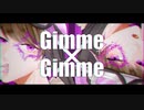 【人ヵコラボ】G!ммe×G!ммe【s.y.p】