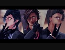 【MMD刀剣乱舞】SCREAM【燭台切・伽羅・長谷部】