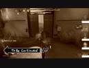 【第五人格】Twitter動画まとめ⑫