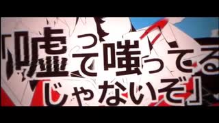 ☀️【＋2転調】カゲロウデイズ/晴道快晴【高音系男子が歌ってみた】