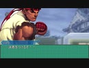 【MUGEN】 50本勝負 49本目　リュウVS草薙京　Mr.格闘ファイター