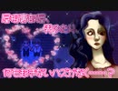 【らせんの宿#13】ウホッ！今夜は猟師とワンナイト♡