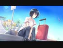【快晴】歌ってみた by こぜろっく