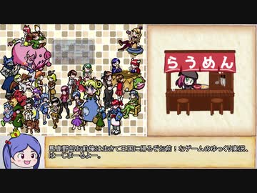 【ゆっくり】ざくざくアクターズ・解説プレイ62【biimシステム】