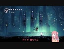 針1本で英雄になるアカネチャン part20
