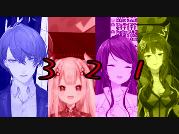 天真爛漫なチーム321