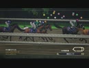 【ウイニングポスト8 2015】女馬主と早世馬の新世界【実況プレイ】413