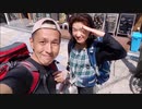 2017/09/04投稿【長編 フルVer】夫婦ふたり旅★オフ会コラボ旅　京都＆大阪