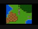 （SFC）ドラゴンクエストⅢ　プレイ動画08　by　KANAN