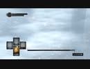 【ダークソウルリマスター】MODで敵もアイテムもランダムでプレイ#1【実況】