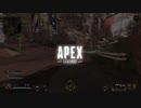 【Apex Legends】ごく一般的プレイヤーによるハイライトまとめ