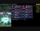 【メギド72】バーストスナイパー女子でメインVH攻略Part05【縛りプレイ】