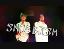 【夏海】SNOBBISM  踊ってみた【まっすー】